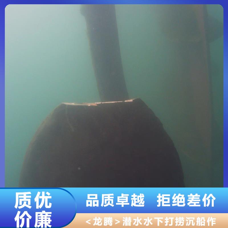 水下沉井施工经验丰富