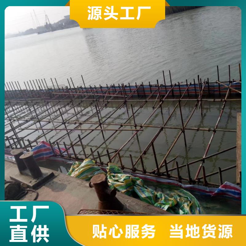 水下拆装舵板专业水下公司