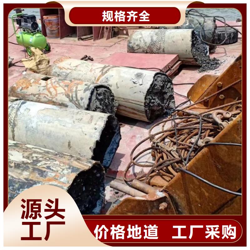 水下船厂打捞切割电焊
20年经验