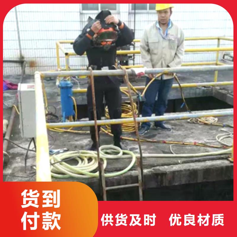 水下打捞汽车
服务公司