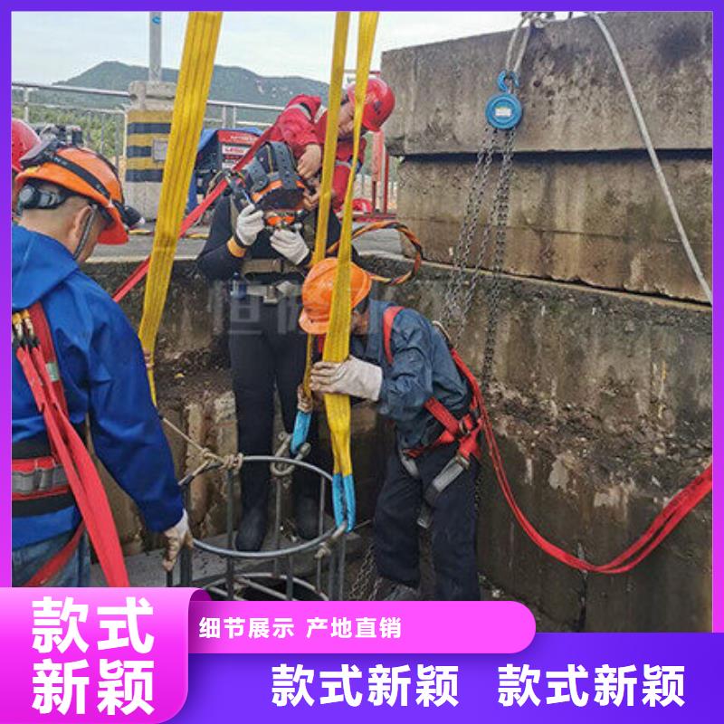 水下桥梁水泥柱切割破碎
费用是多少