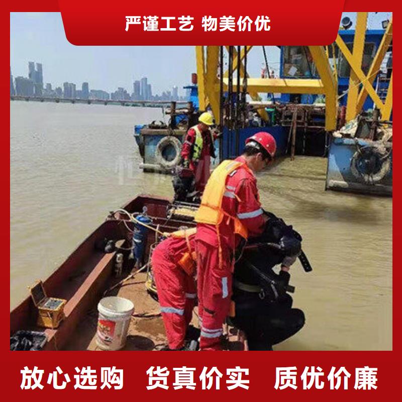 水下码头港口施工打捞
欢迎来电