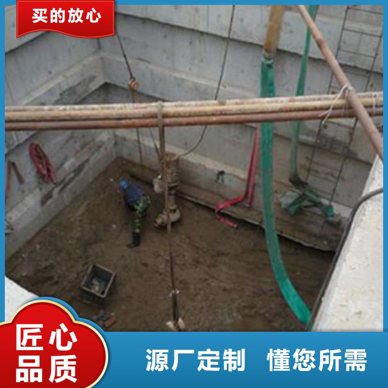 水下闸门堵漏本地蛙人打捞队