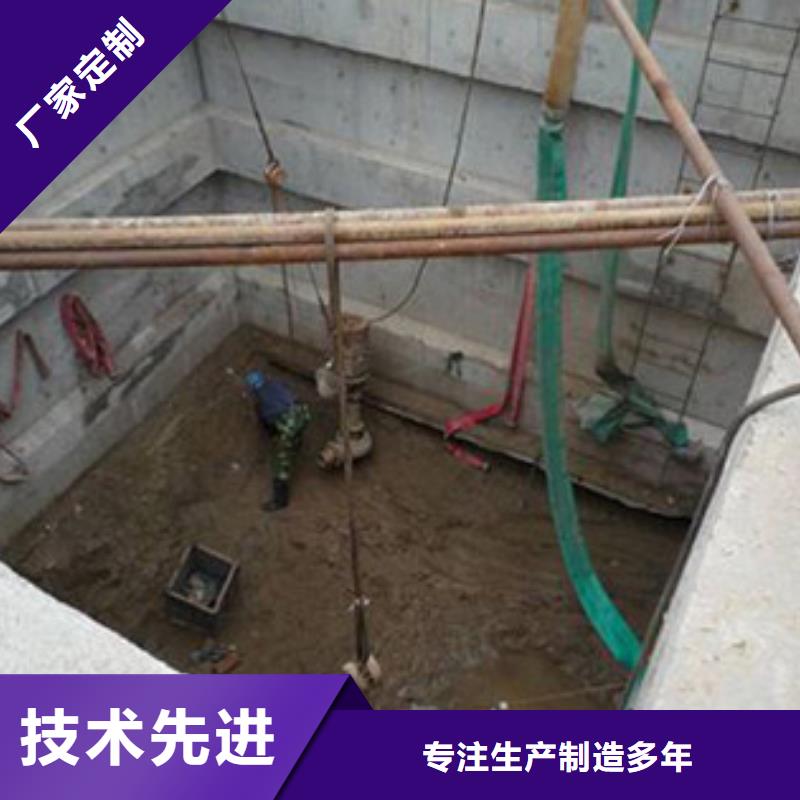 水下电厂水池清淤泵房清理
费用是多少