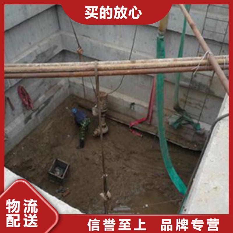 水下桥梁水泥柱切割破碎
费用是多少