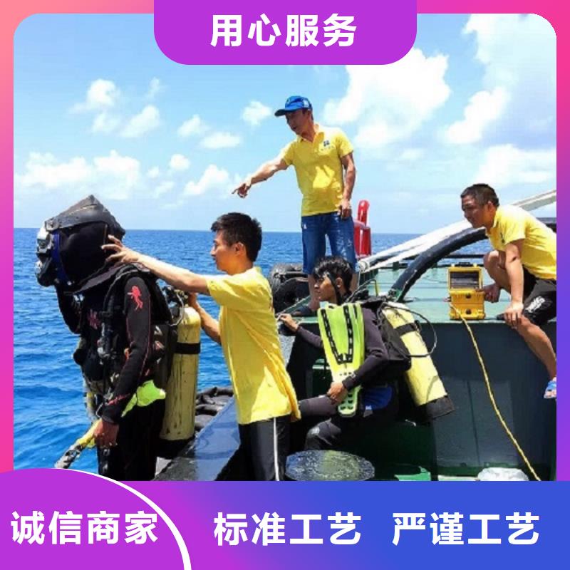 水下打捞汽车
服务公司