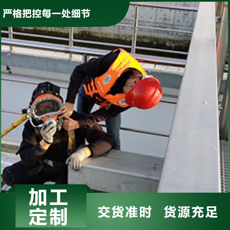 水下打捞汽车
服务公司