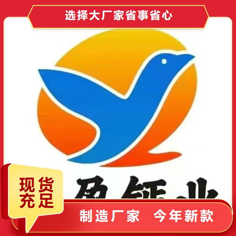 优质的高比表面积氢氧化钙厂家