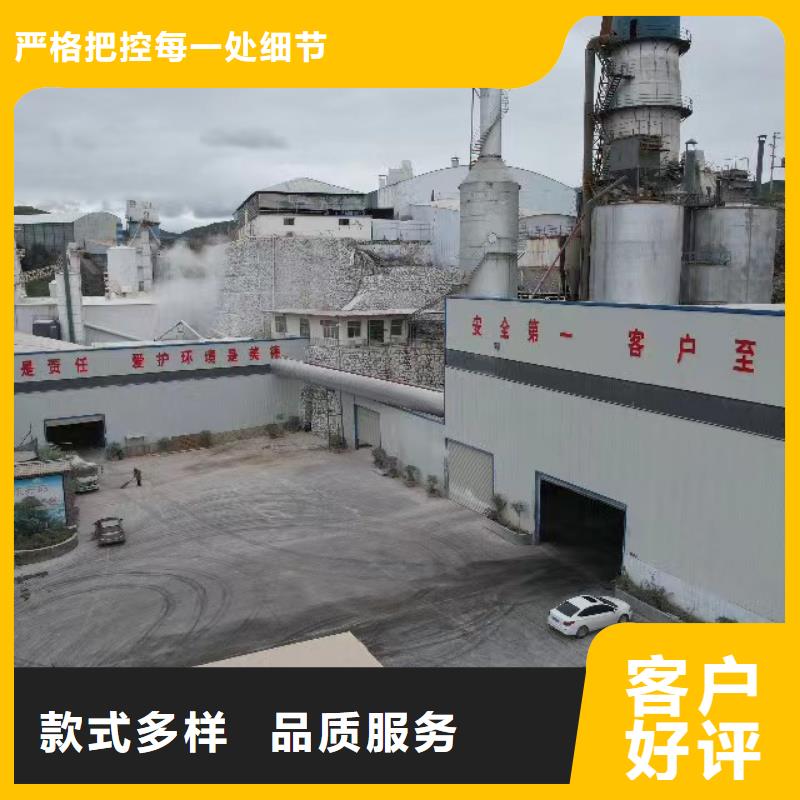 高比表面积氢氧化钙-看百家不如一问