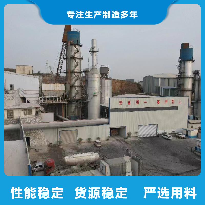 消石灰价格视频-消石灰价格-四川省攀枝花市仁和|盐边|遂宁|宜宾|乐山|凉山周边生产厂家