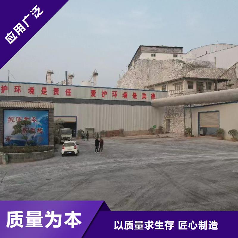 高活性氢氧化钙实力大厂家