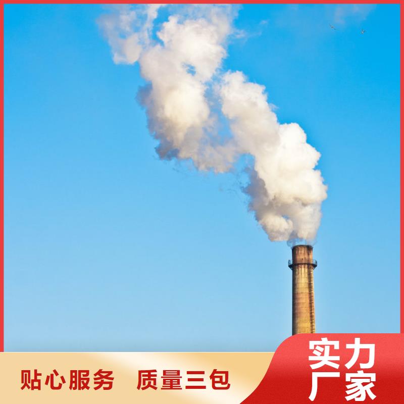现货供应氢氧化钙_品牌厂家
