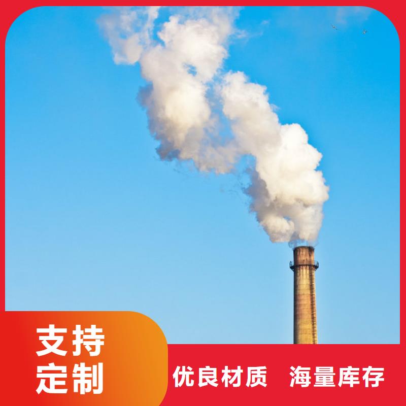 高活性熟石灰全国配送