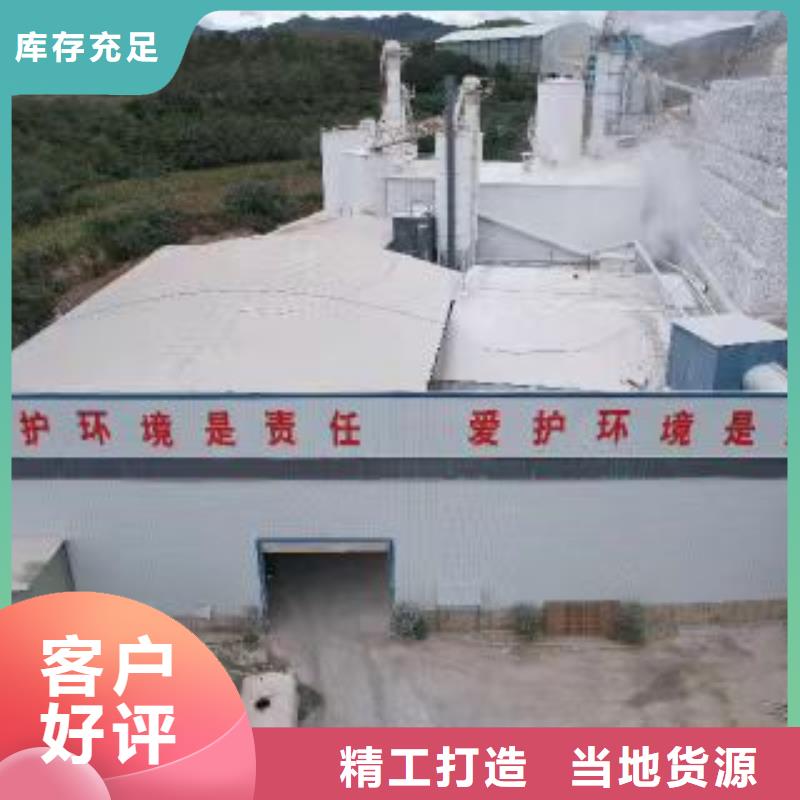 优惠的氢氧化钙实体厂家