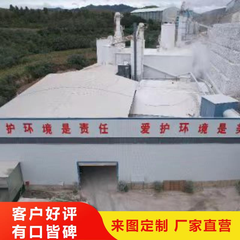 选氢氧化钙认准卓尔森氢氧化钙脱硫剂熟石灰氧化钙消石灰白灰块厂家