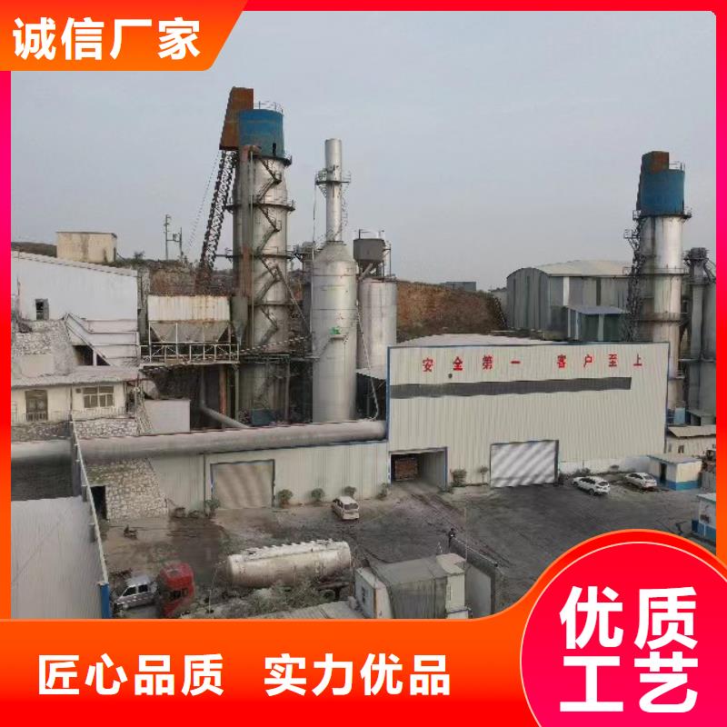 氢氧化钙货源充足