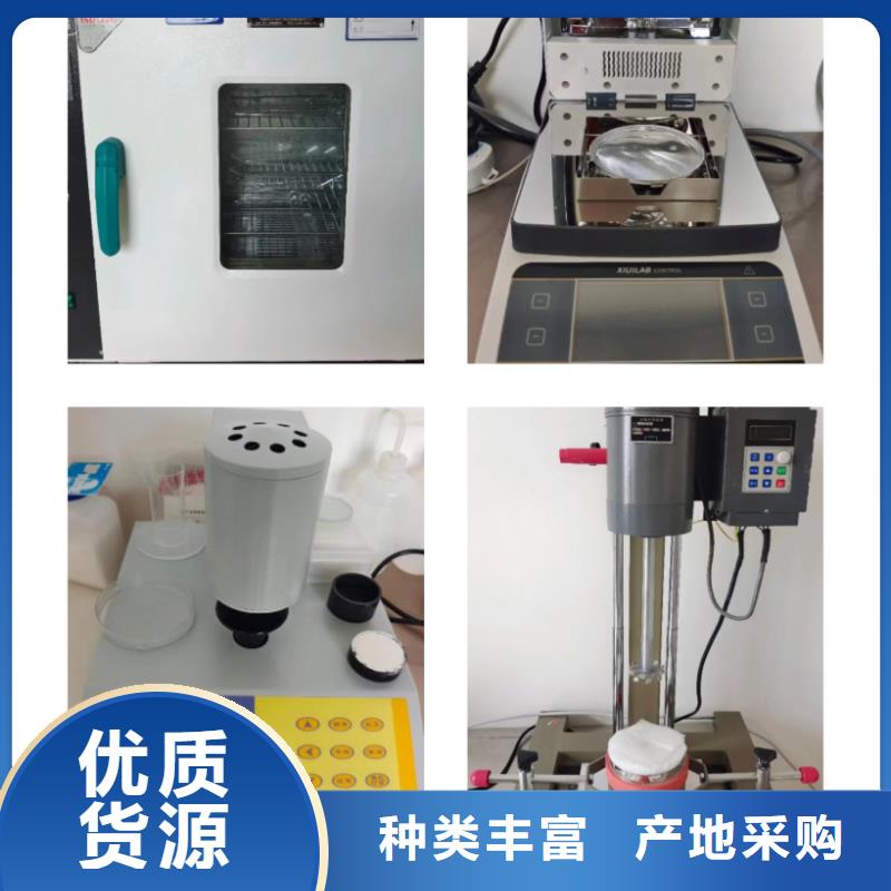 质量可靠的高比表面积氢氧化钙基地