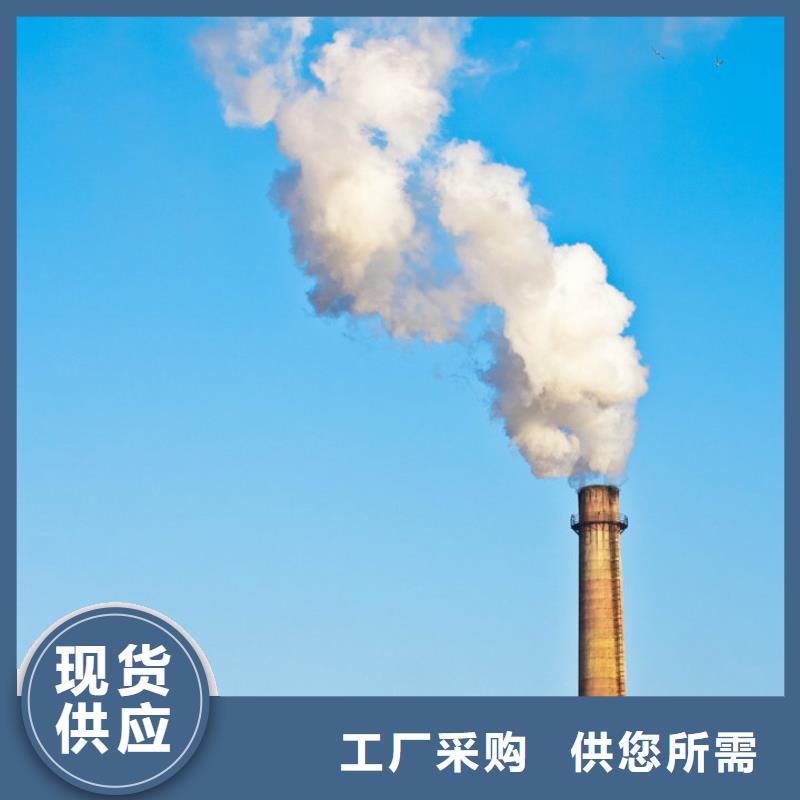氢氧化钙-咨询免费