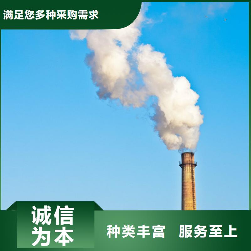 现货供应氢氧化钙_品牌厂家