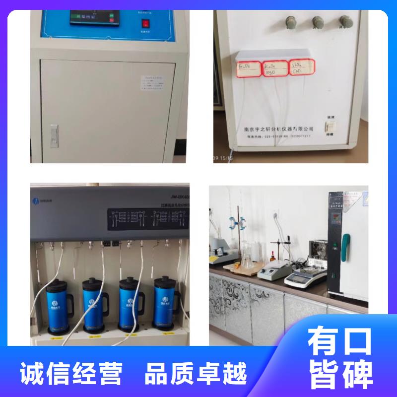 精选高活性氢氧化钙厂家
