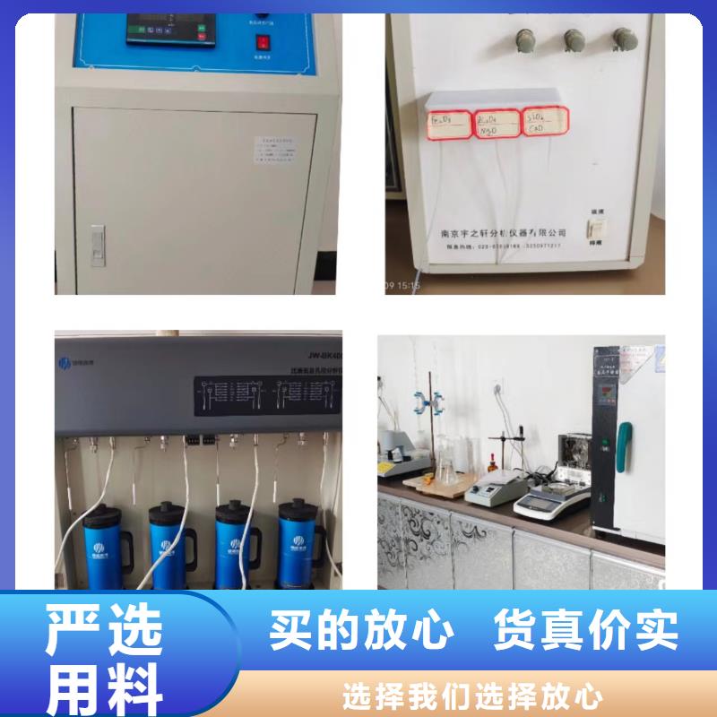 高比表面积氢氧化钙-看百家不如一问