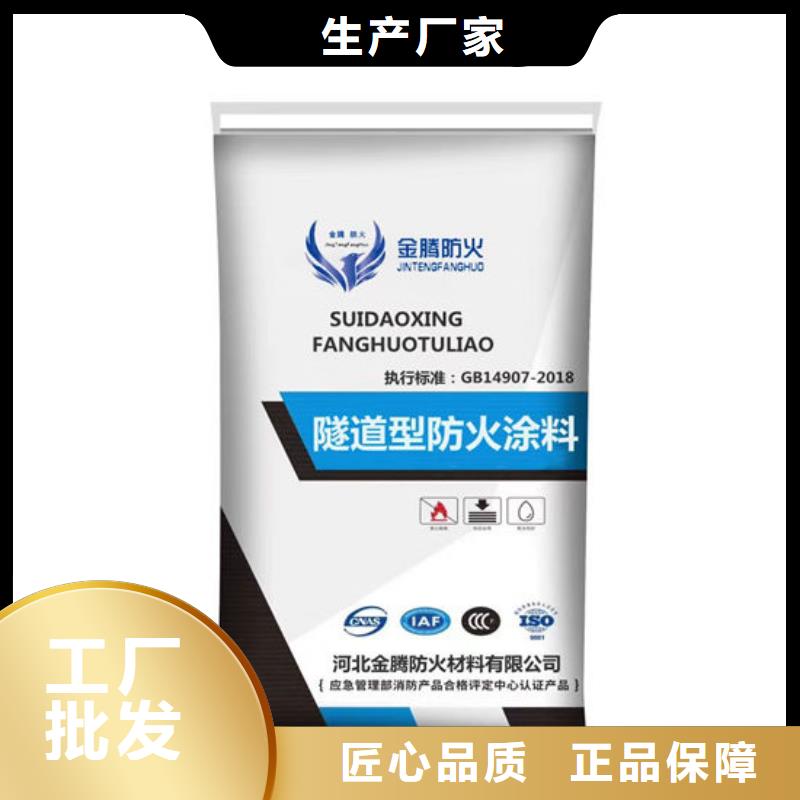 膨胀型钢结构防火涂料多少钱一平米