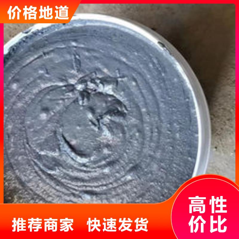 水性电缆防火涂料厂家