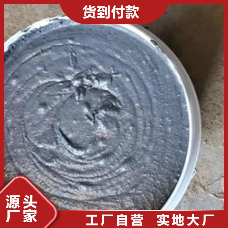 隧道型防火涂料现货直供