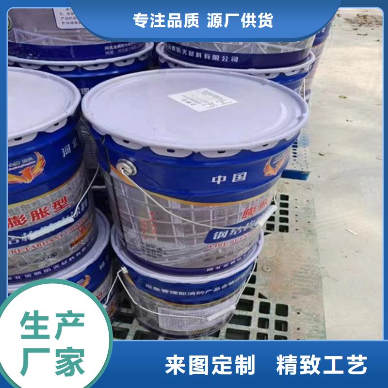 隧道型防火涂料耐候性能好