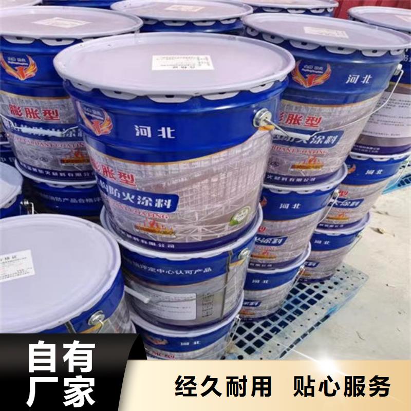 港非膨胀厚型防火涂料A级防火