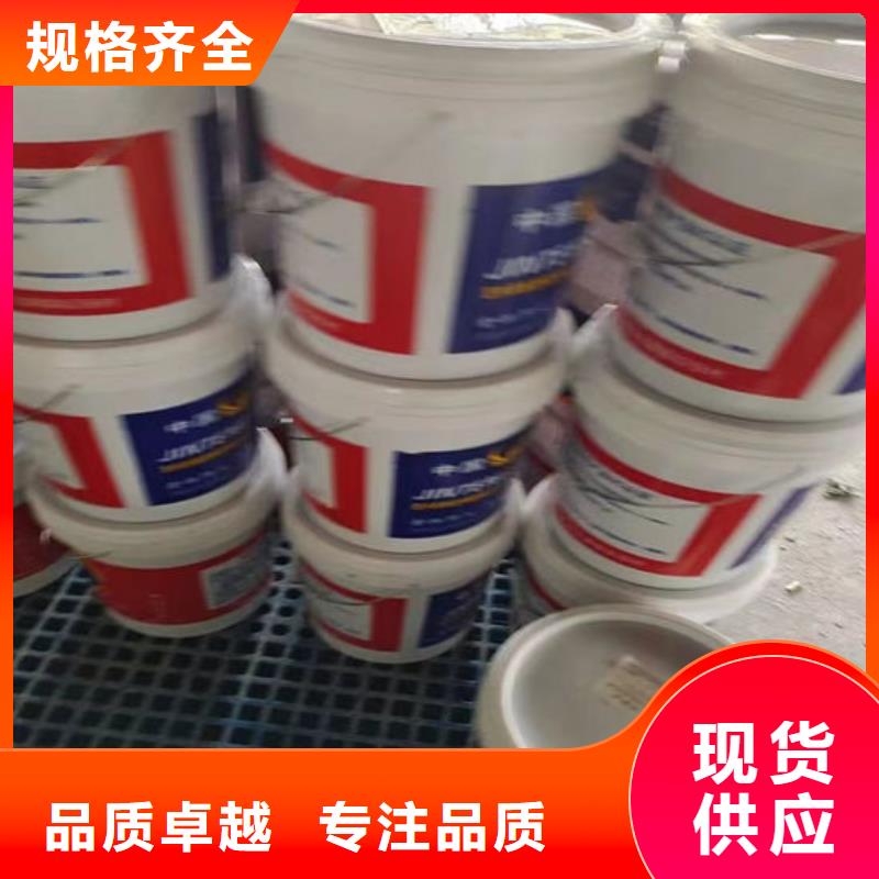 电缆防火涂料厂家价格