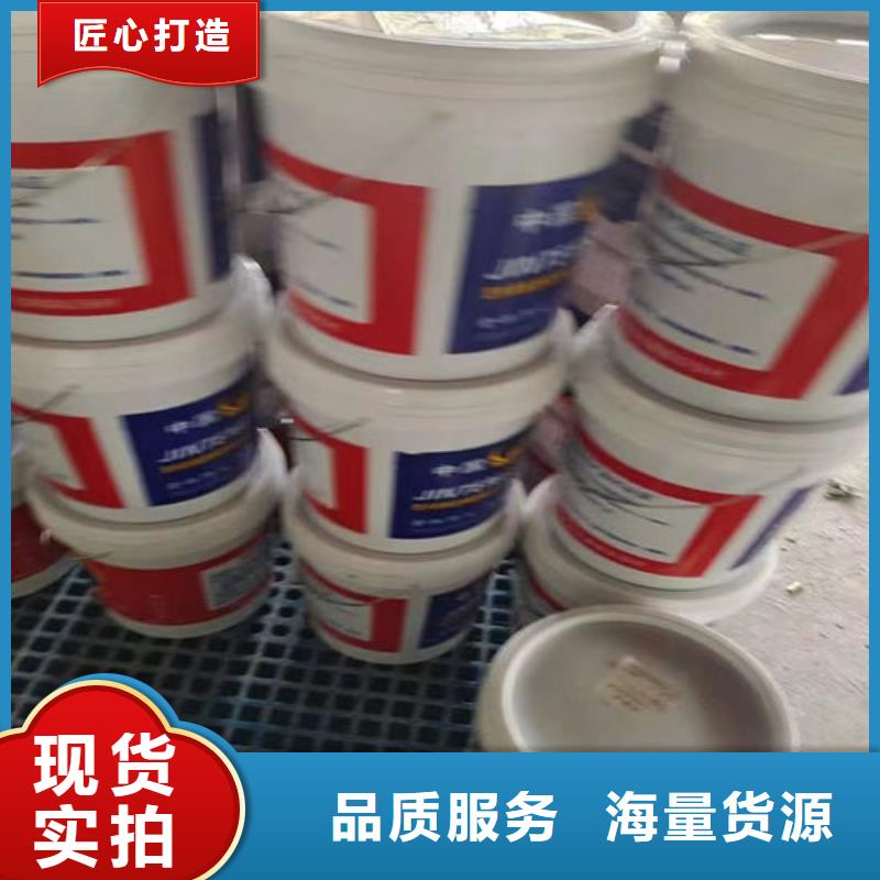 非膨胀厚型防火涂料厂家金腾防火材料有限公司