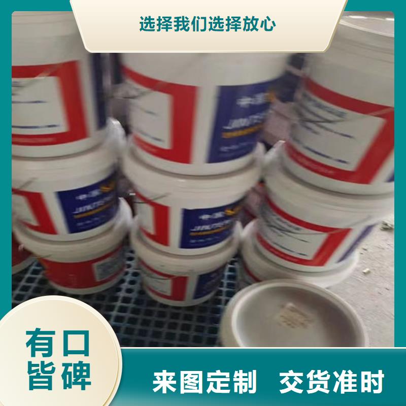 
超薄型钢结构防火涂料全国配送