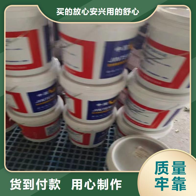 国标水性防火涂料批发价格