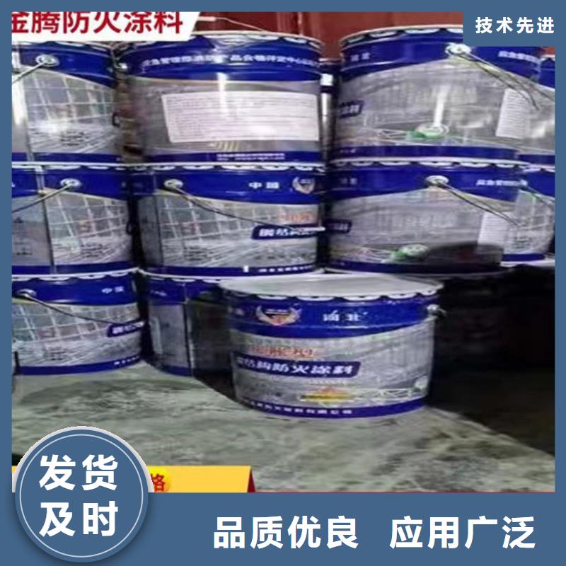 非膨胀厚型防火涂料厂家金腾防火材料有限公司