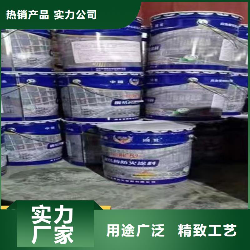 厚型结构防火涂料施工价格