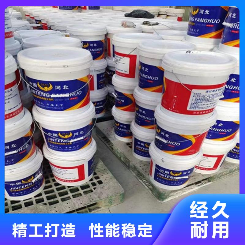 【防火室外薄型防火涂料行业优选】