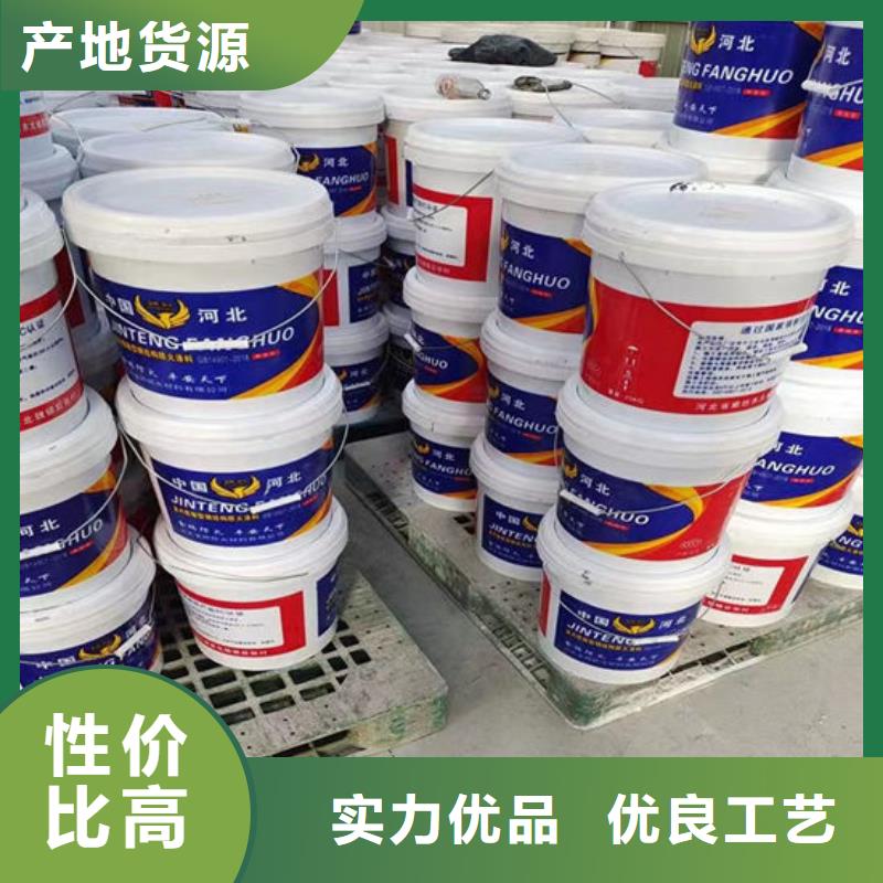 非膨胀厚型防火涂料多少钱一吨