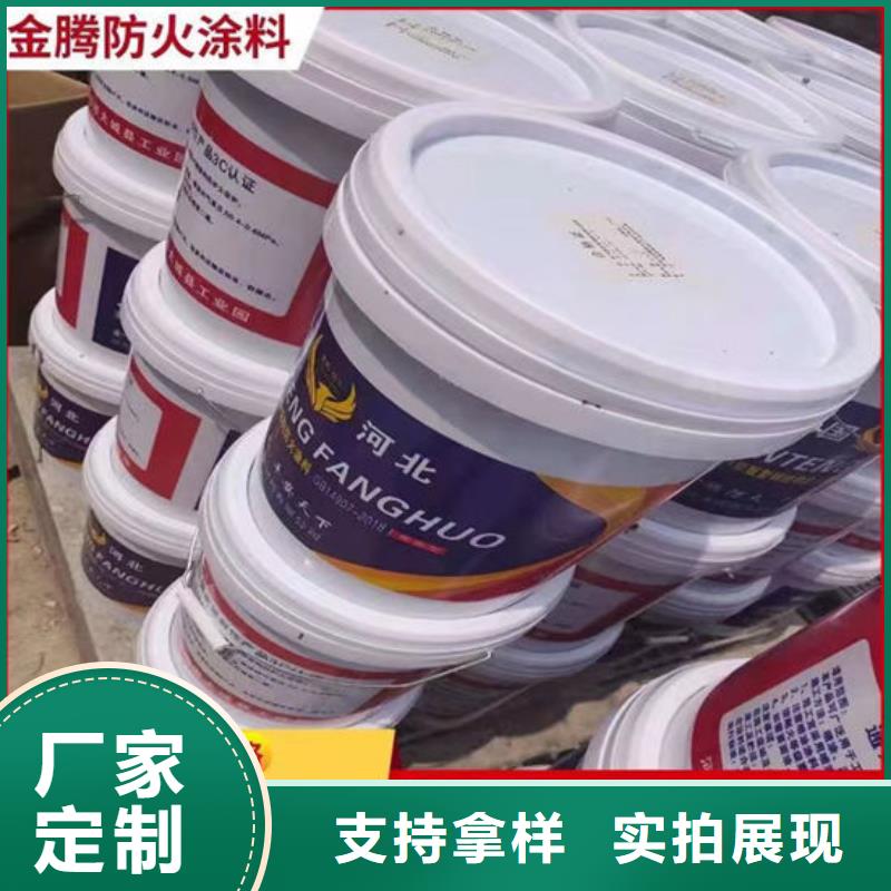 石膏基防火涂料品质优