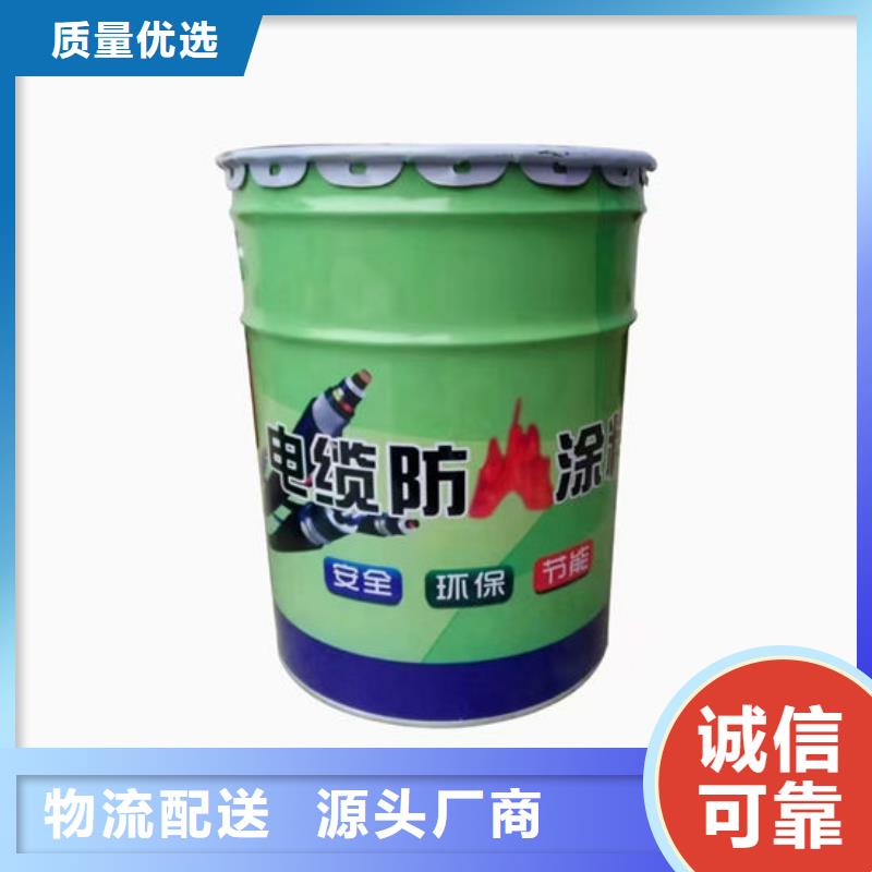 
金腾薄型防火涂料批发价格
