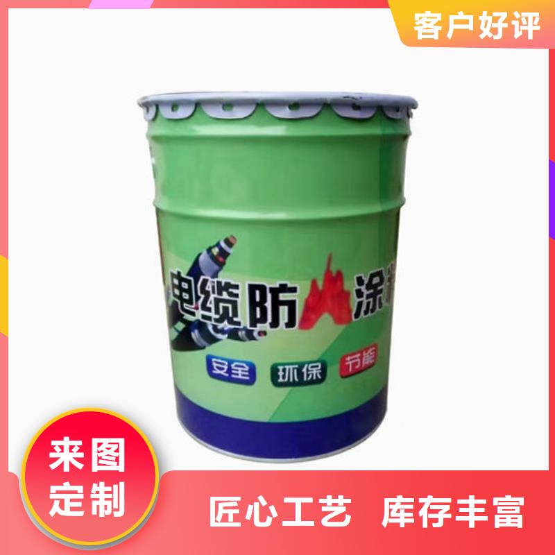 
薄涂型防火涂料源头厂家