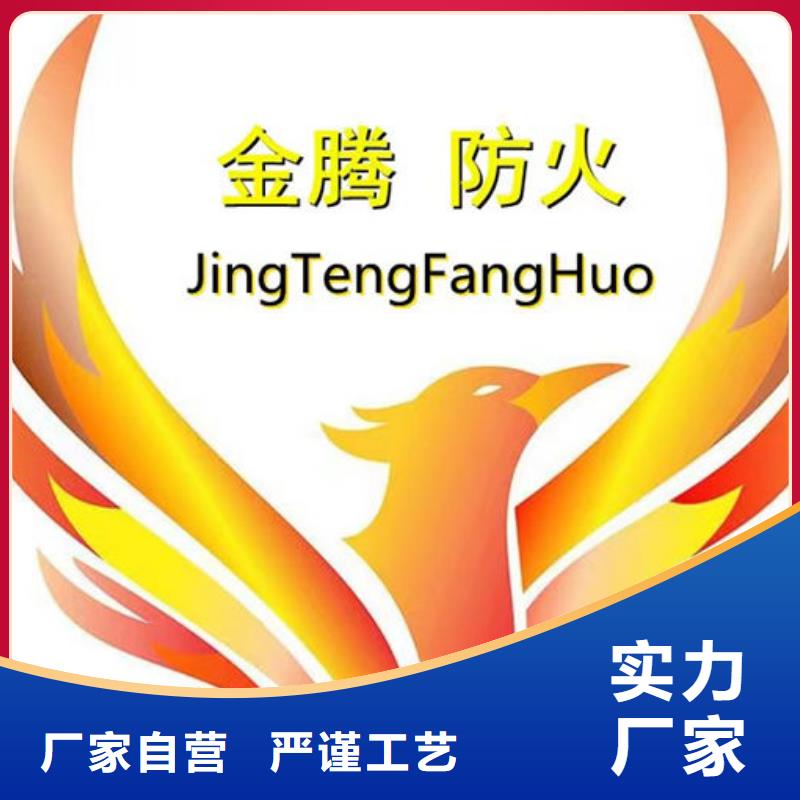 石膏基结构防火涂料现货直供