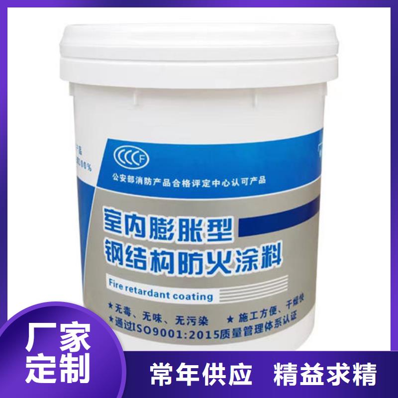 石膏基结构防火涂料厂家价格