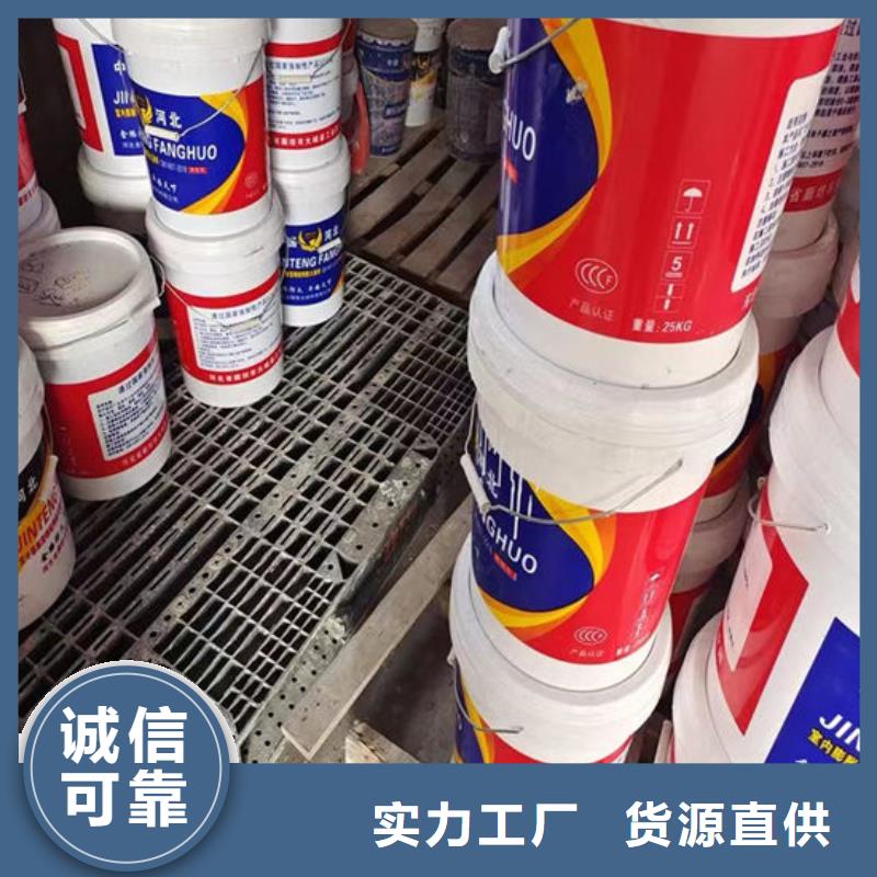 石膏基结构防火涂料现货直供