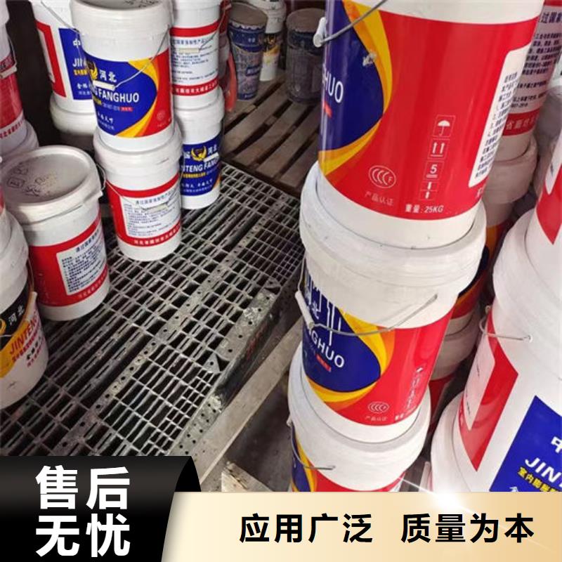 非膨胀厚型防火涂料批发价格