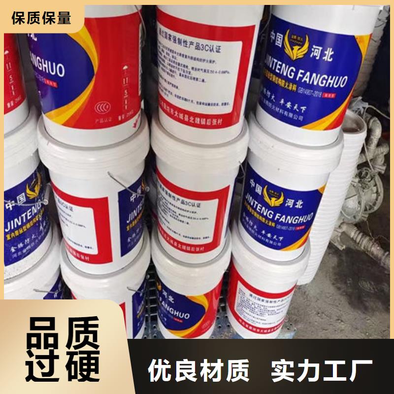 隧道型防火涂料耐候性能好