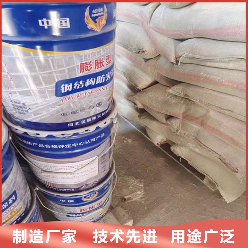 非膨胀厚型防火涂料多少钱一吨