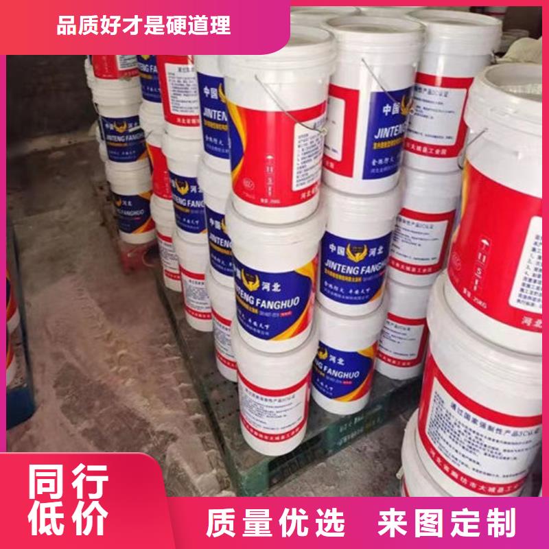 油性钢结构防火涂料量大从优