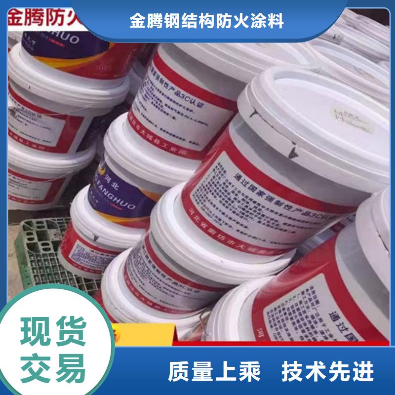 港非膨胀厚型防火涂料A级防火