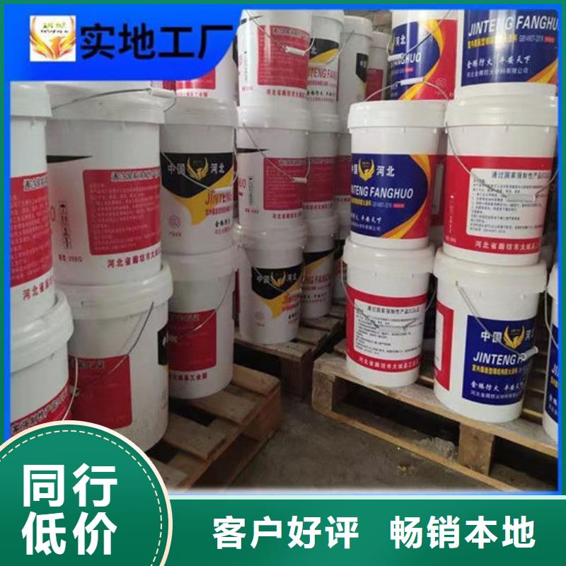 国标油性防火漆多少钱一平米